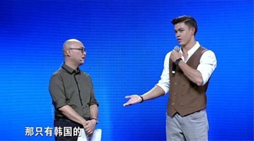 缘来非诚勿扰 缘来非诚勿扰 今日推荐:海归美女+讲师帅哥 非诚勿扰