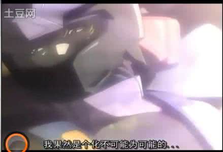 化不可能为可能的男人 化不可能为可能的男人 这一种男人，不可能爱你