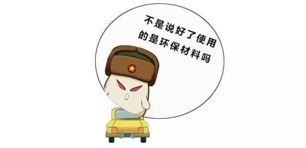 三重一大相关业务知识 看完这些知识  修车钱都省一大笔！