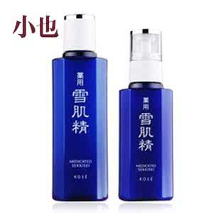 雪肌精美白乳液 雪肌精 美白保湿乳液排行榜