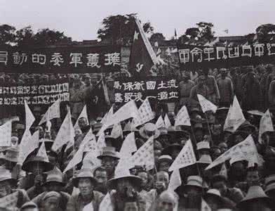 第二次国共合作的影响 第二次国共合作主要有哪些重大的影响 第二次国共合作影响