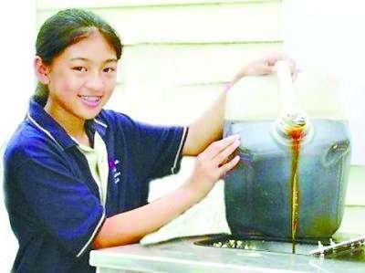 地沟油如何变废为宝 林心瑜：变“地沟油”为宝的华裔少女