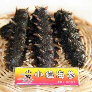 盐干海参 盐干海参鉴别高招