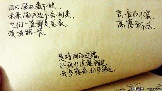 男人假装不在乎的表现 有些人假装不在乎,确实真的爱你