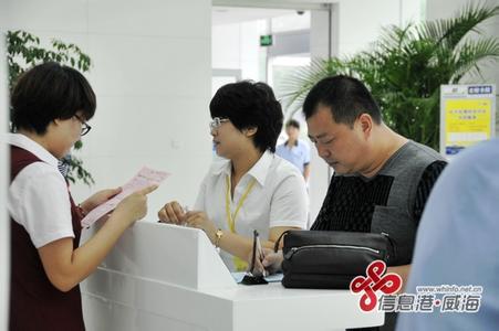 兴业银行周末上班吗 春节兴业银行上班吗?