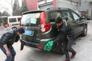 北京汽车上门保养 北京汽车上门保养 汽车上门保养得利与弊