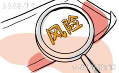 食品安全风险隐患清单 食品安全隐患风险清单提醒