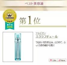 黛珂跟cpb哪个更强大 黛珂跟cpb哪个更强大 视频：iOS8.4越狱多任务插件Multify详解 更强大更便宜