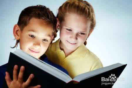 怎么让孩子喜欢上学习