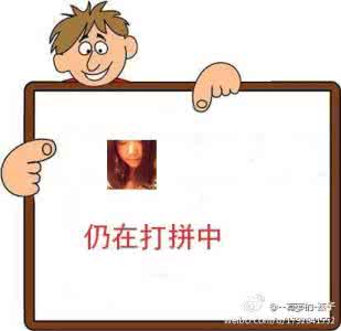 决定天线性能优劣 【分享】10条原则决定孩子成绩优劣，看后默默转发了。。