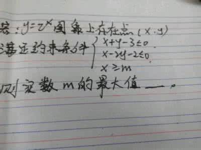 语文老师简历模板 语文老师花30年总结的答题模板，从不及格的学渣，竟夺得满分！