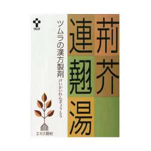 长沙八方小区楼盘简介 方小药简，外治八方（内含蚊虫叮咬、慢性鼻炎等病）