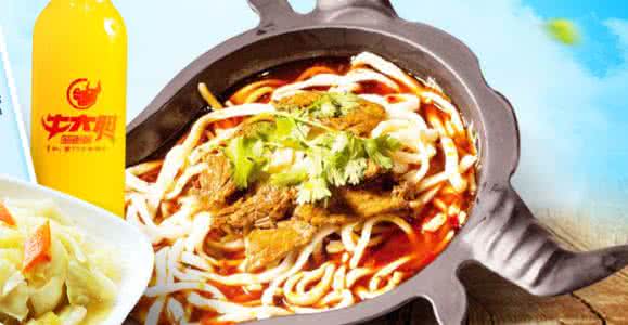 面食做法大全带图解 200份美味可口面食做法