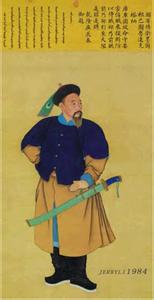 我的侍卫大人 说说清廷的“大内侍卫”