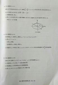 数学界的扫地僧们 中国数学界扫地僧：当过服务生，蛰伏三十年拿遍荣誉