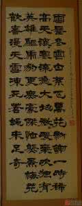 书法常用诗词佳句手册 书法常用诗词佳句手册 书家必携丨书法佳句最全本