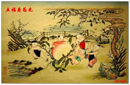 酒鬼鼠的日志 酒鬼鼠 中国十大名关 - 酒鬼鼠的日志 - 网易博客 酒鬼鼠