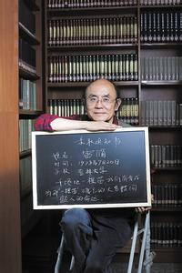 高一文学常识 学文学理犹豫不定 沈阳高一学生惹毛学校