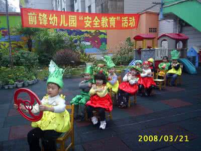 幼儿园民间体育游戏 在幼儿园创新壮族民间体育游戏的方法