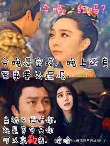 管好你的小臭嘴 我欣赏你的直言不讳 我欣赏你的直言不讳,但请你管好你的臭嘴