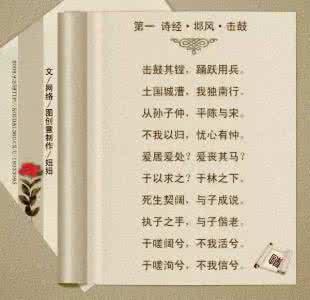 苏轼经典十首诗词 诗词迎春,开门见喜:最经典的十首春节诗词