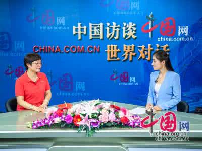 营养与健康改善计划 健康白领 签约十年营养计划