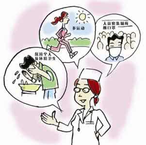 手足口病认识误区 手足口病易出现的三个误区