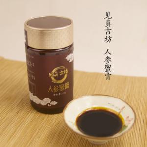 路老膏方 健康动态 路老膏方 健康我 膏方,Hold住您的健康!