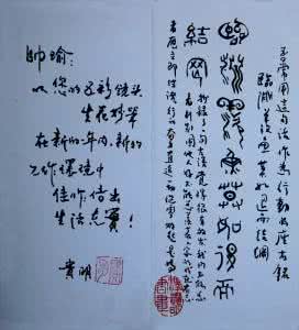 精妙话语 精妙话语:别人帮你,那是情分,不帮你,那是本分
