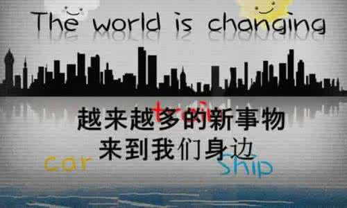 未经失意不懂人生 读不懂的是生活,看不透的是人生