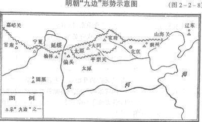 明成祖迁都北京 明成祖迁都北京 探秘 明成祖迁都北京让中国“变色”了？
