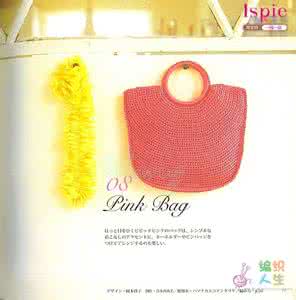 帽子 日文 :日文书《大人的可爱帽子和包包》