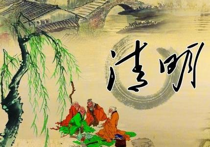 薏米养生不适合三类人 适合清明的三类养生运动