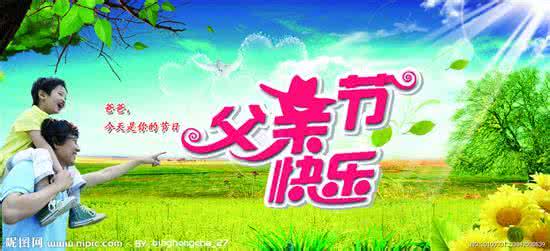 关爱老人传承雷锋精神 关爱老人健康 从精神健康出发