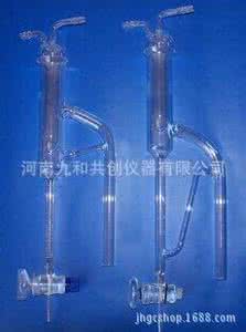 挥发油提取器 挥发油提取器 从紫苏叶中提取挥发油的研究