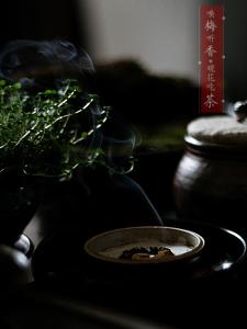听香吃茶
