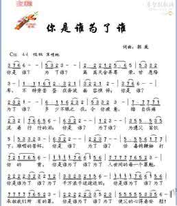 形容美好心情的诗文 你是谁(心情诗文)