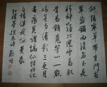诗词格律 【诗海选粹】格律诗词(97)探春专辑(2)