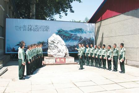 战略支援部队 战略支援部队 战略支援部队怎么进去？