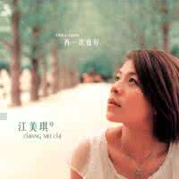 让我再一次拥抱你 爱人,让我再一次拥抱你【情感诗文】