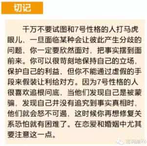 情感文章 情感文章 解开文章情感的密码
