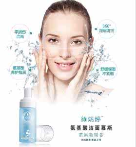 美白保湿好的护肤品 美白补水的护肤品 护肤靠蜂蜜保湿补水又美白