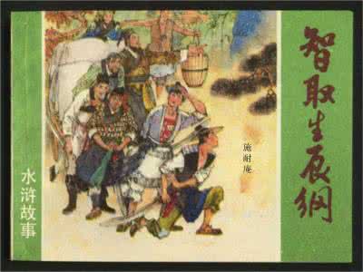 2017高考化学必考题型 “圆”的8种必考题型，转走不谢！