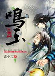 霞龙弱什么 霞龙吃陷阱么?