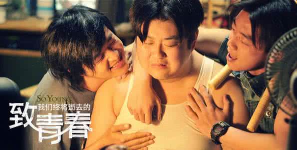 男人特别在意你说的话 没人在意你的青春,别让人左右你的青春