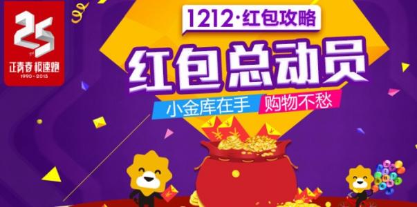 战锤全面战争回血上限 1212全天边剁手边回血攻略