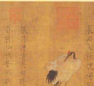 宋徽宗书画作品 醉心于书画的宋徽宗作品介绍 宋徽宗作品