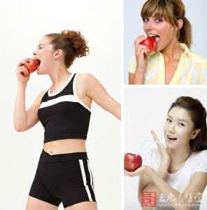 苹果三日减肥法 三日快速减肥法 苹果三日减肥法 让你快速瘦身