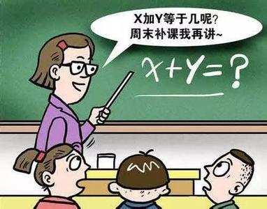 未来10年你必须知道的40件事