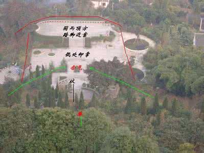 祖坟风水禁忌 修祖坟禁忌 祖坟风水禁忌